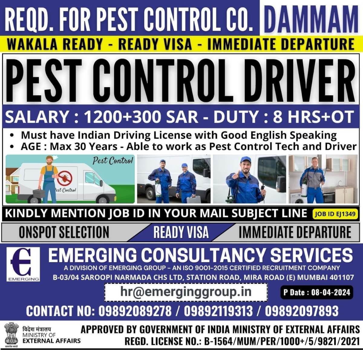 WAKALA READY - READY VISA - IMMEDIATE DEPARTURE FOR PEST CONTROL DRIVER