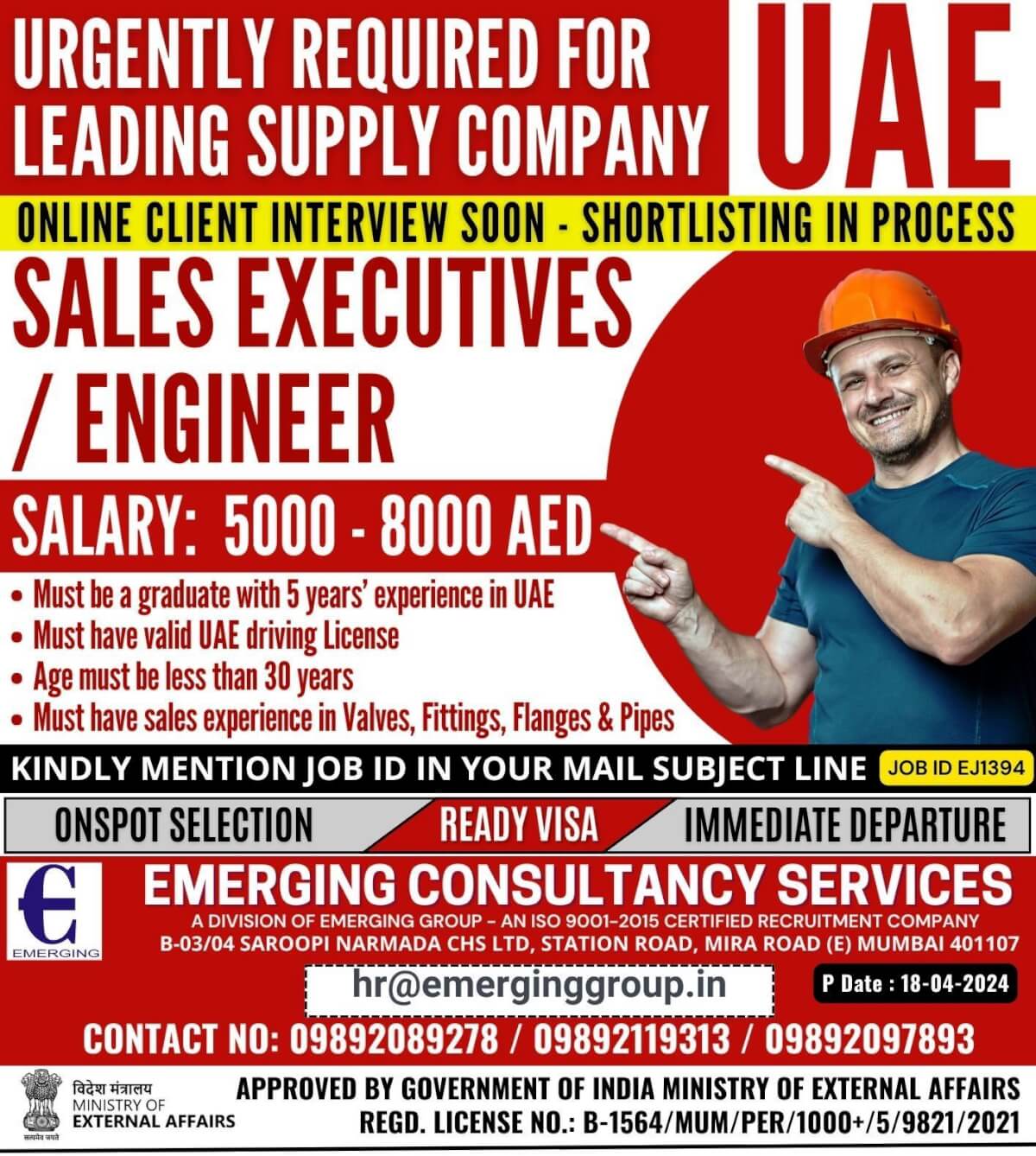 URGENTLY REQUIRED FOR LEADING SUPPLY COMPANY IN UAE
