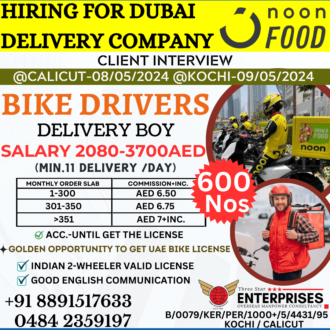 URGENT REQUIREMENT FOR DUBAI DELIVERY COMPANY