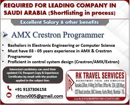 REQUIRED FOR LEADING COMPANY IN SAUDI ARABIA (Shortlisting in process)