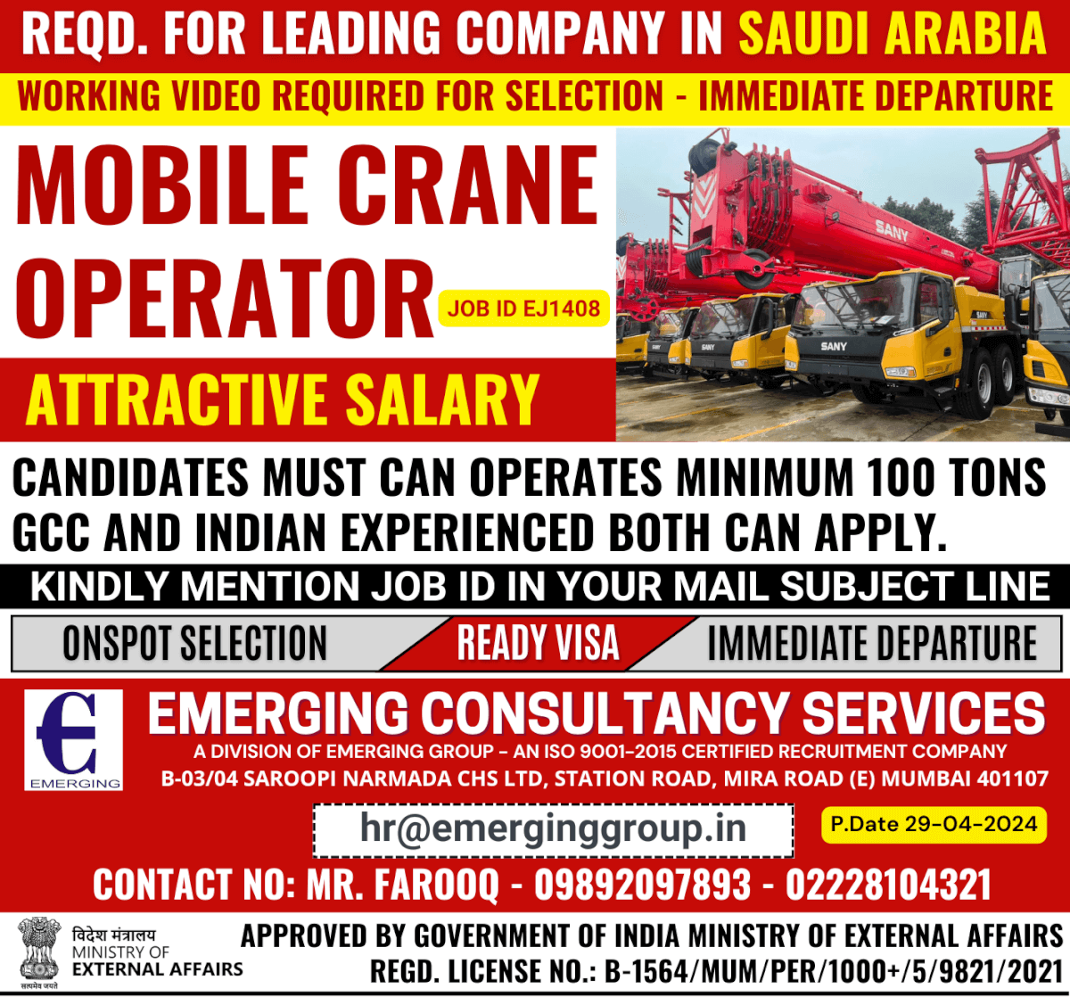 URGENTLY REQUIRED FOR LEADING COMPANY IN SAUDI ARABIA