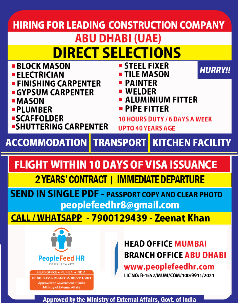 Hiring For Leading Construction Company In Abu Dhabi :-: Construction Workers & Labours :-: Direct Selections :-: Immediate Departures