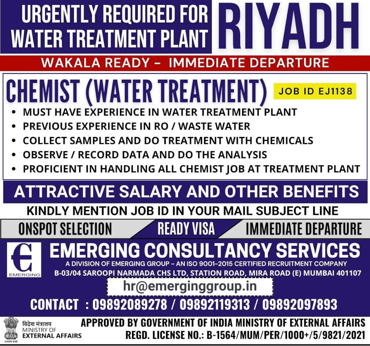 URGENTLY REQUIRED FOR WATER TREATMENT PLANT IN SAUDI ARABIA