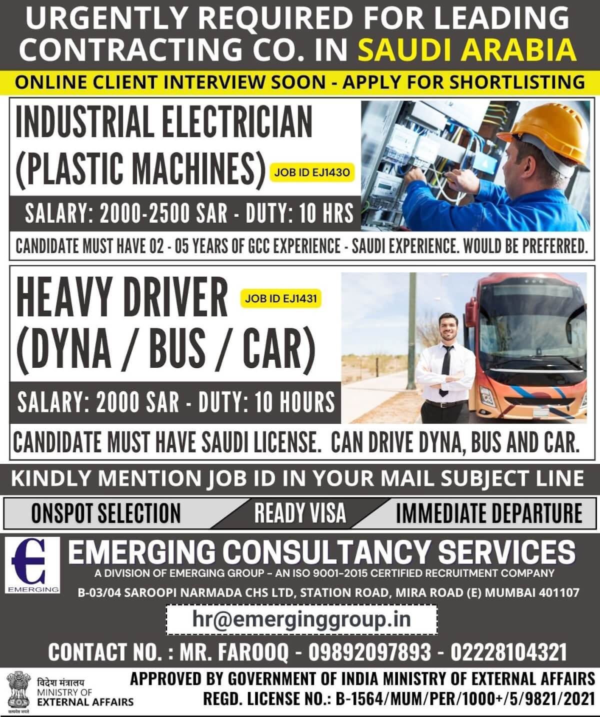 URGENTLY REQUIRED FOR LEADING CONTRACTING COMPANY IN SAUDI ARABIA
