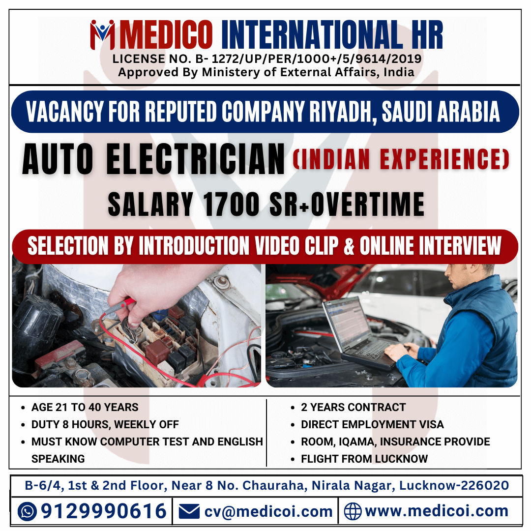 Auto Electrician - (Indian Experience)