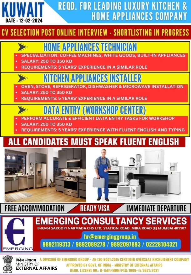 URGENTLY REQUIRED FOR LEADING LUXURY KITCHEN & HOME APPLIANCE COMPANY IN KUWAIT