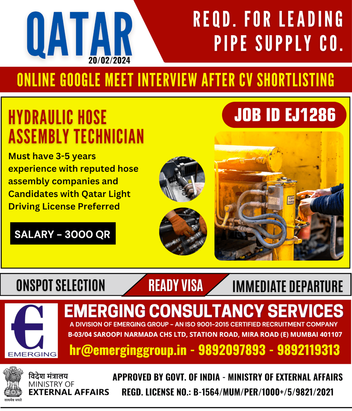 Urgent required FOR LEADING PIPE Company in Qatar