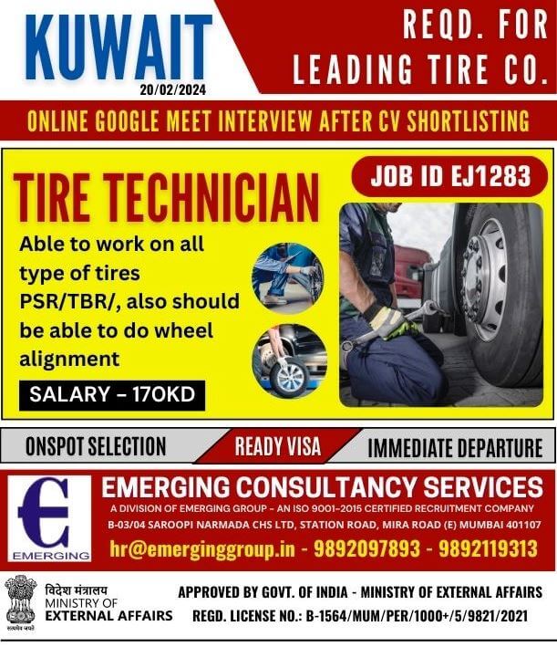 URGENTLY REQUIRED FOR LEADING TIRE  COMPANY