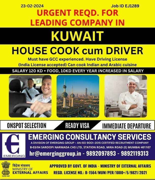 URGENTLY REQUIRED HOUSE COOK cum DRIVER FOR LEADING COMPANY IN KUWAIT
