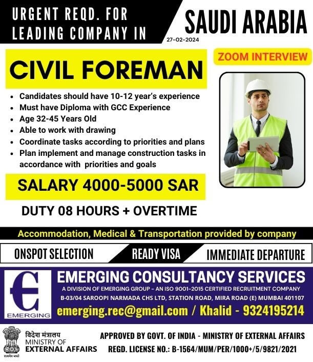 URGENTLY REQUIRED CIVIL FOREMAN FOR LEADING COMPANY IN SAUDI ARABIA