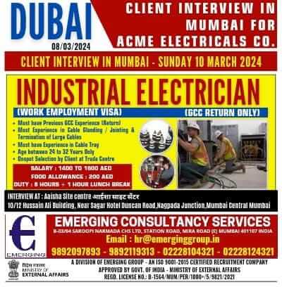 Industrial Electrician - Client Interview in Mumbai Sunday 10th March 2024