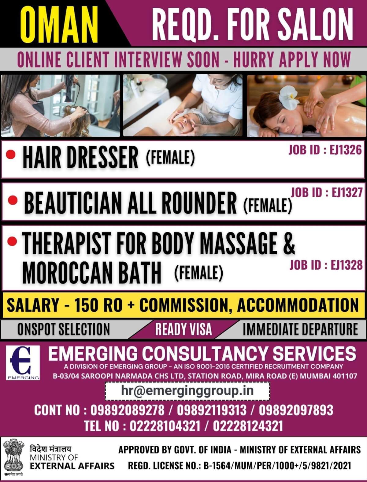 Urgently Required for SALON IN OMAN