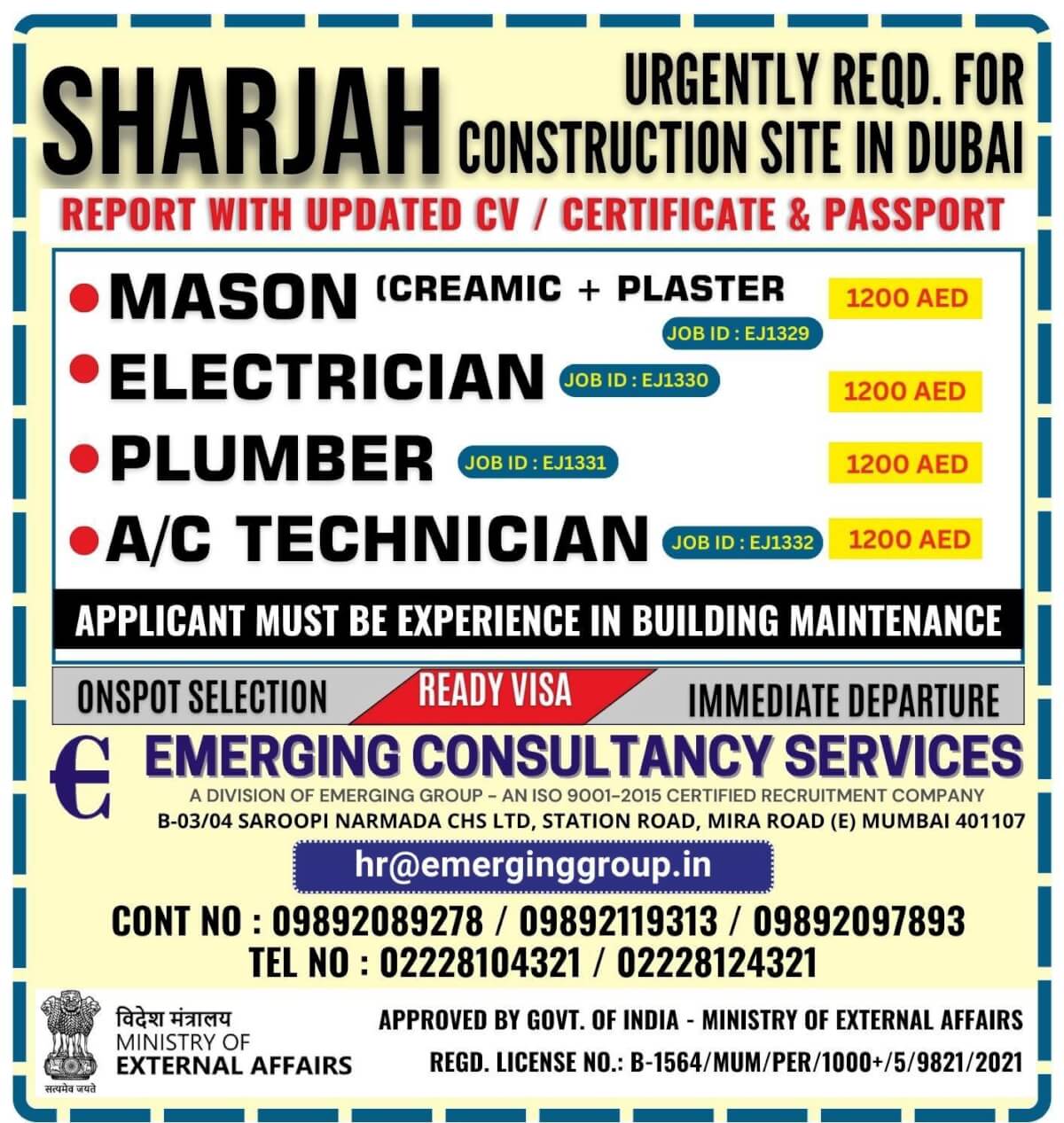 URGENTLY REQUIRED FOR CONSTRUCTION SITE IN SHARJAH -DUBAI