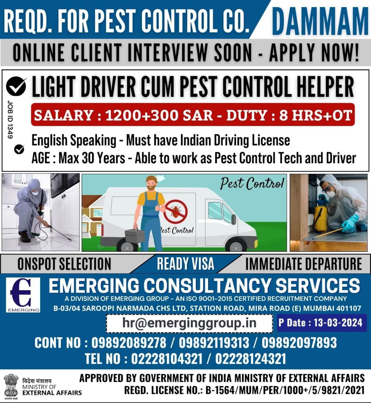 URGENTLY REQUIRED FOR PEST CONTROL COMPANY IN DAMMAM - KSA