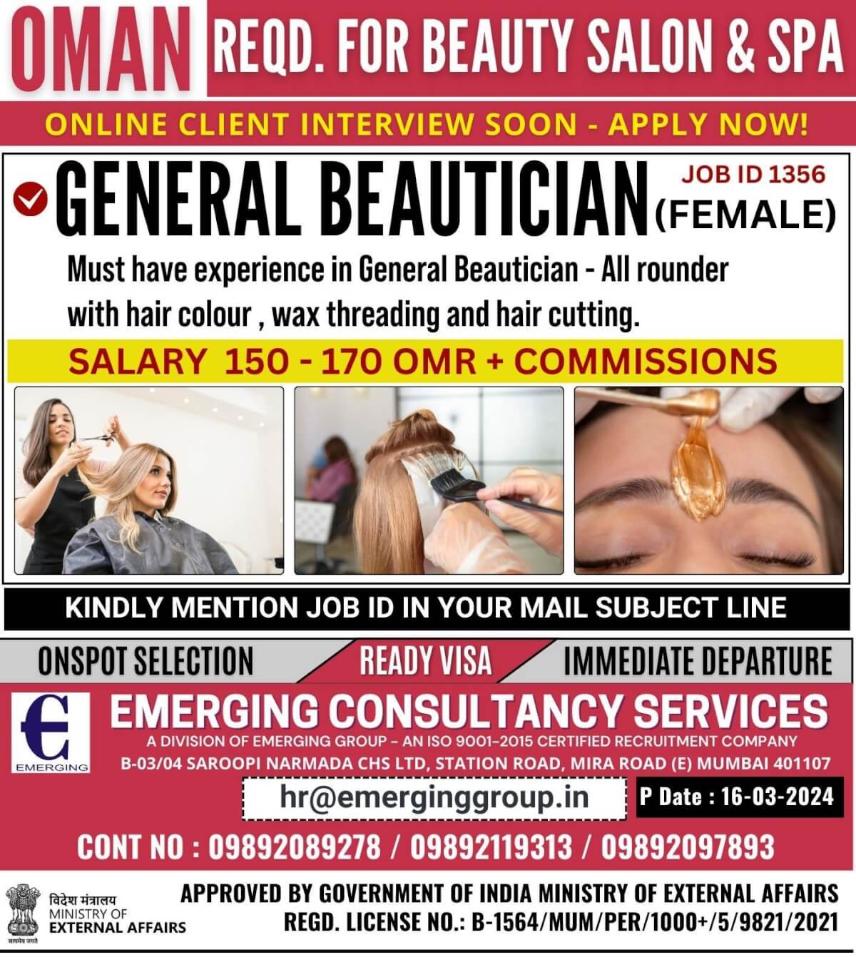 REQD. FOR Beauty Salon & Spa IN OMAN - ONLINE CLIENT INTERVIEW SOON - APPLY NOW!