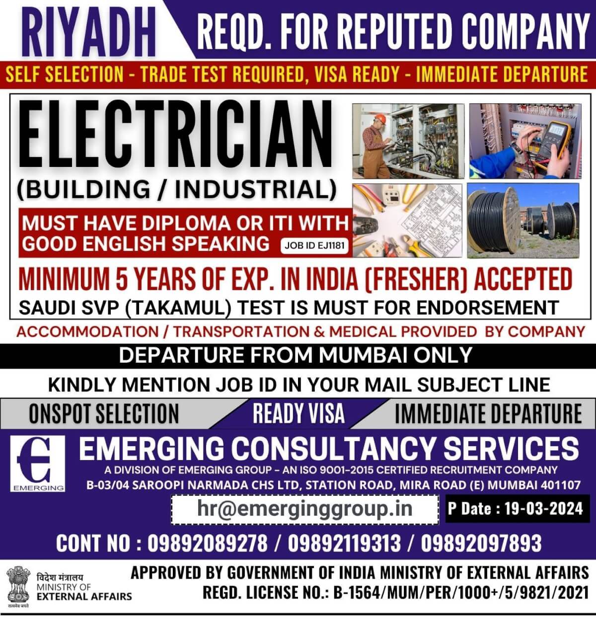 REQD. FOR REPUTED COMPANY IN SAUDI ARABIA