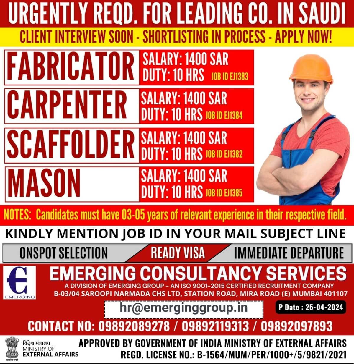 URGENTLY REQUIRED FOR LEADING COMPANY IN SAUDI ARABIA - CLIENT INTERVIEW SOON