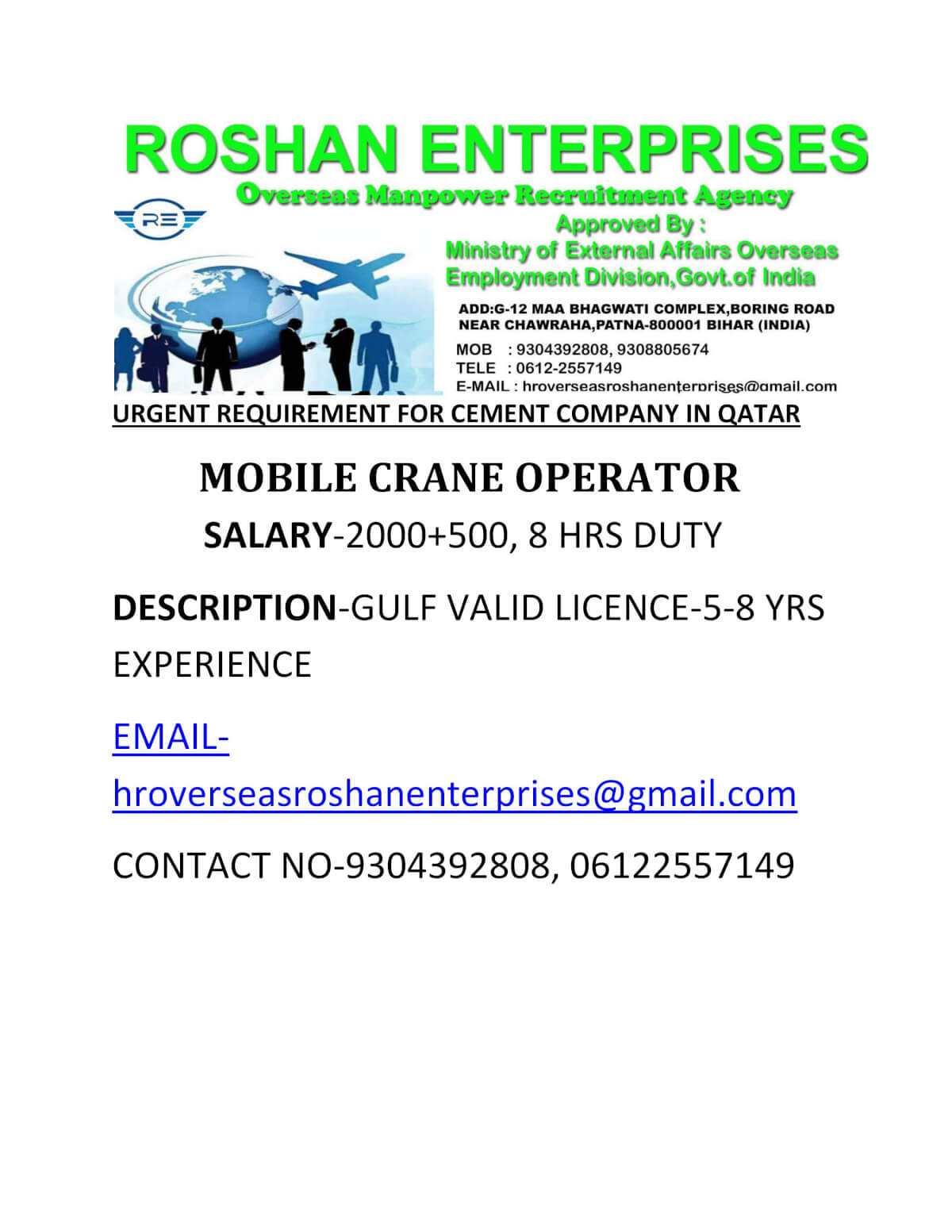 urgent requirement mobile crane operator for cement company in Qatar