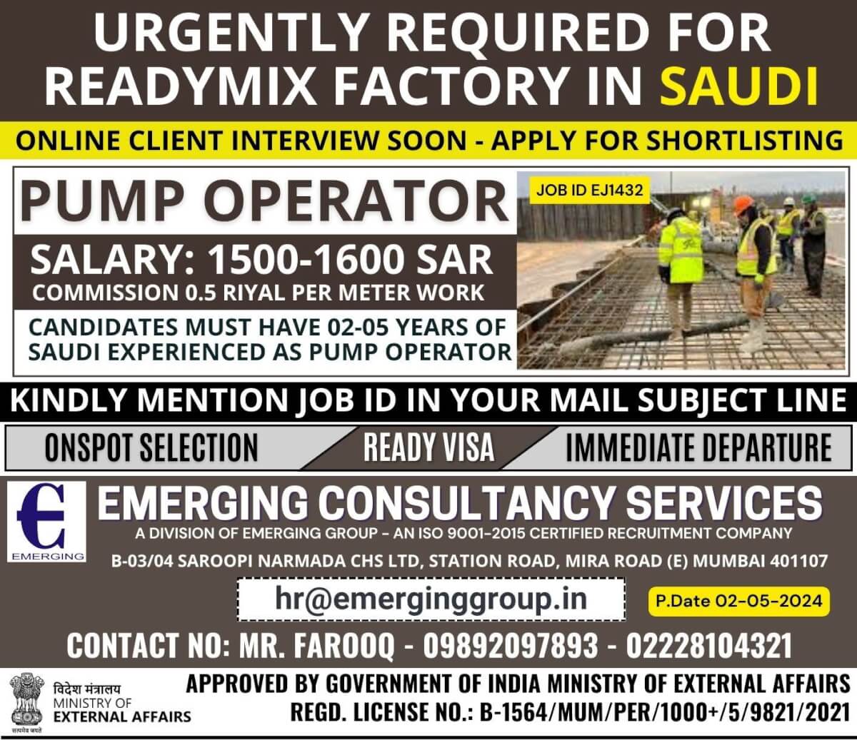 URGENTLY REQUIRED FOR READYMIX FACTORY IN SAUDI ARABIA