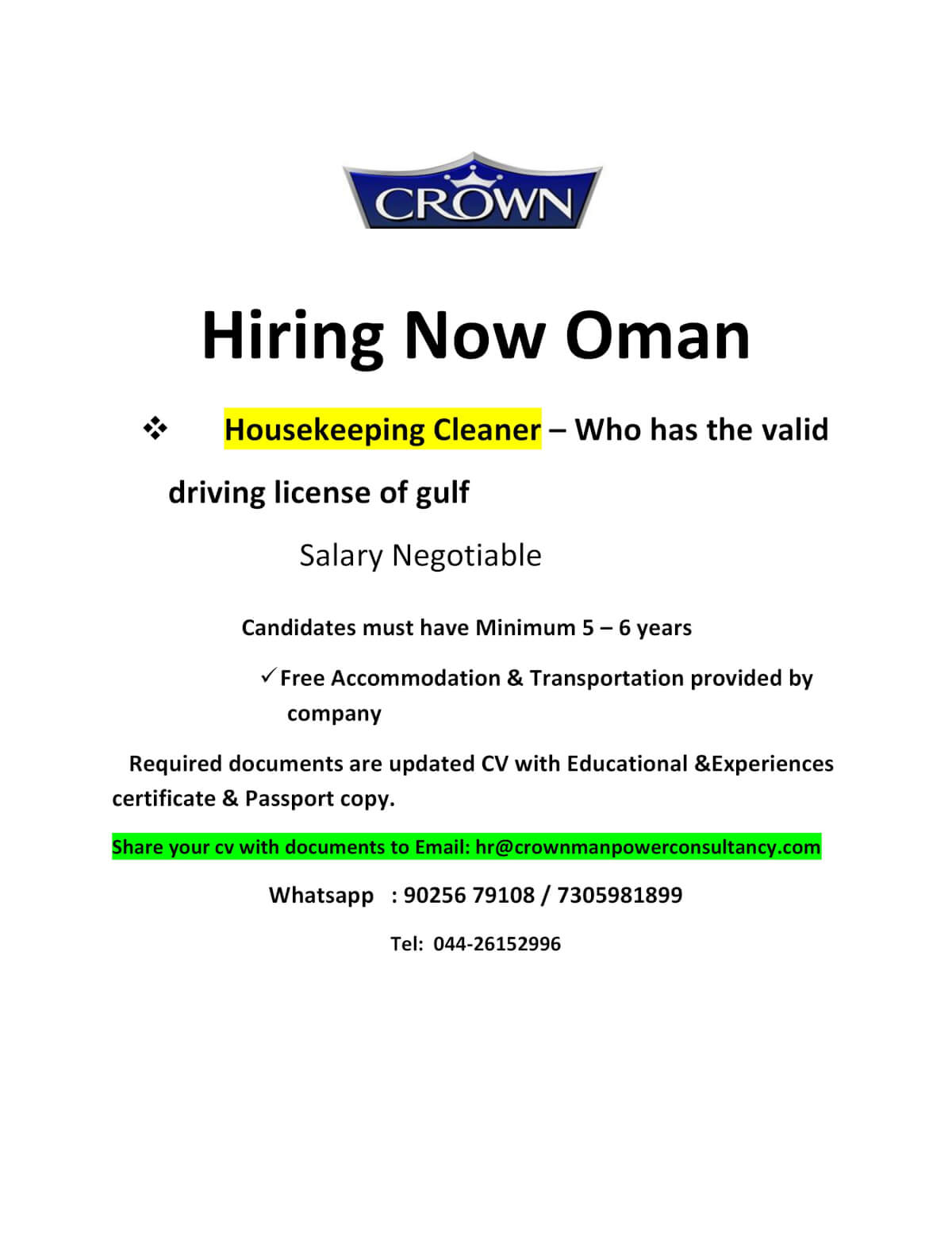 Hiring Now Oman