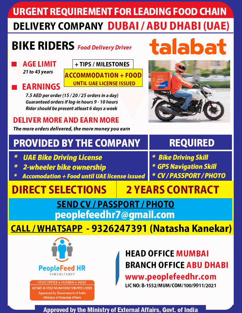Urgent Requirement For Leading Food Chain & Delivery Company In UAE :-: BIKE RIDERS :-: FOOD DELIVERY DRIVER