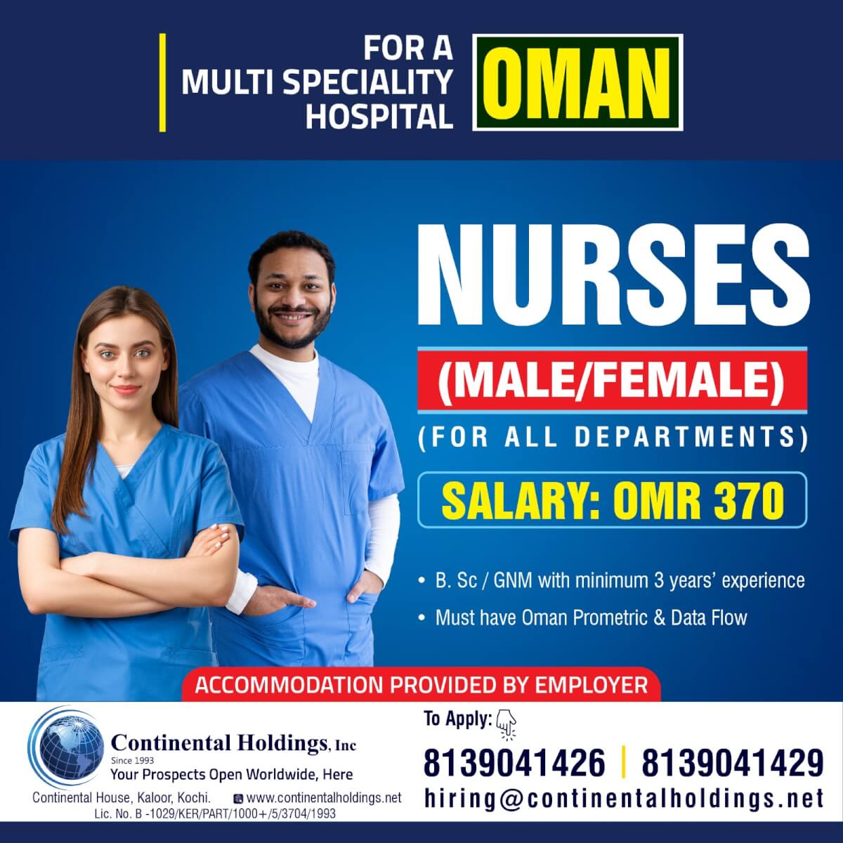 Hiring for Oman - Nurses