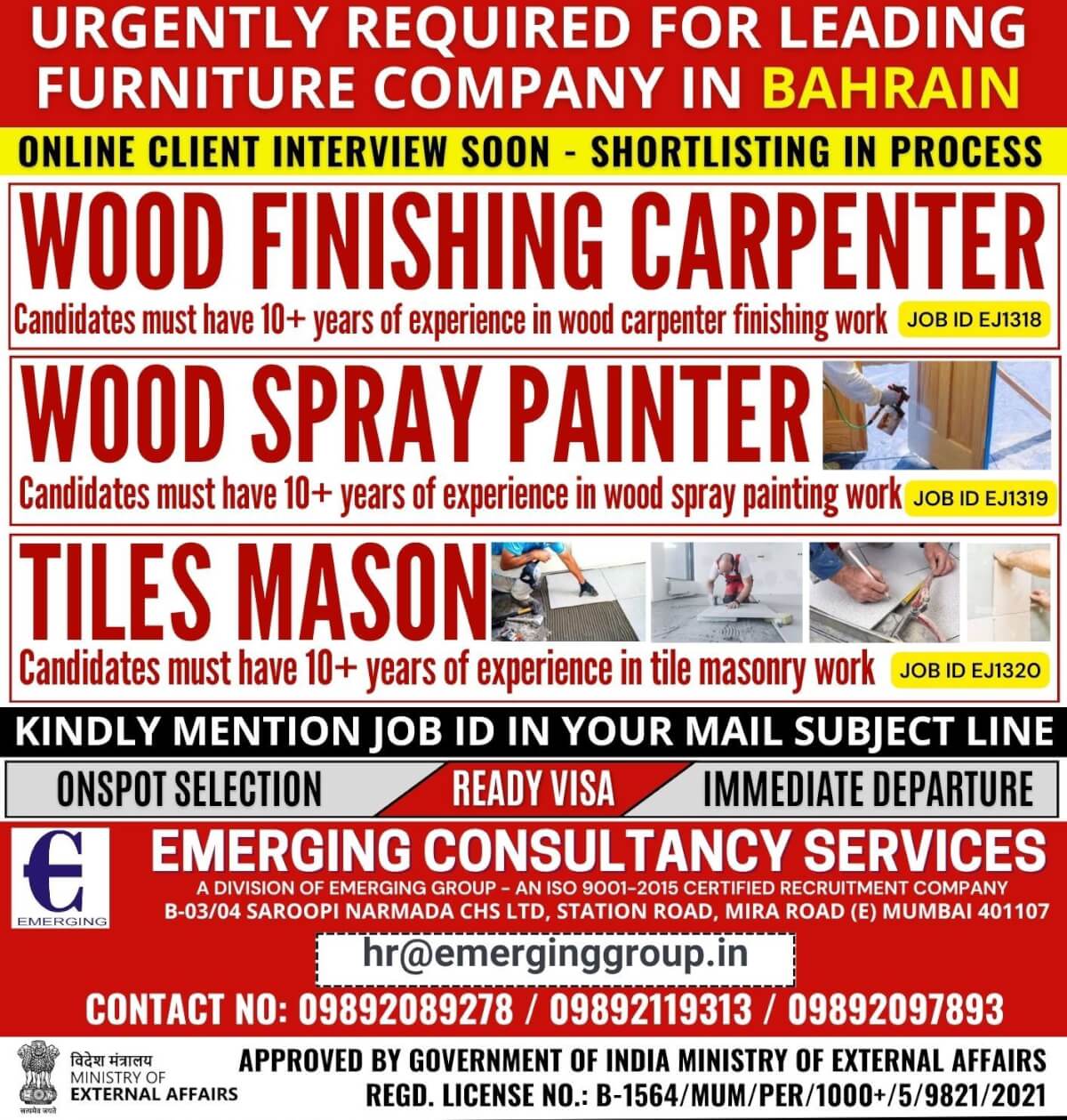 URGENTLY REQUIRED FOR LEADING FURNITURE COMPANY IN BAHRAIN