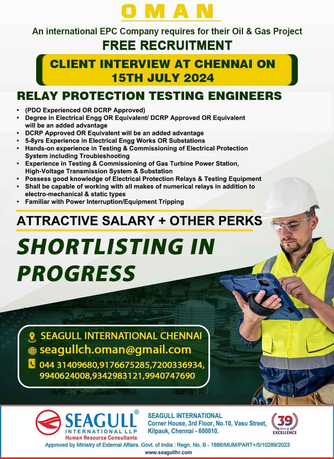 REE & VERY URGENT REQUIREMENTS FOR OIL & GAS SHORT TIME PROJECT AT QATAR