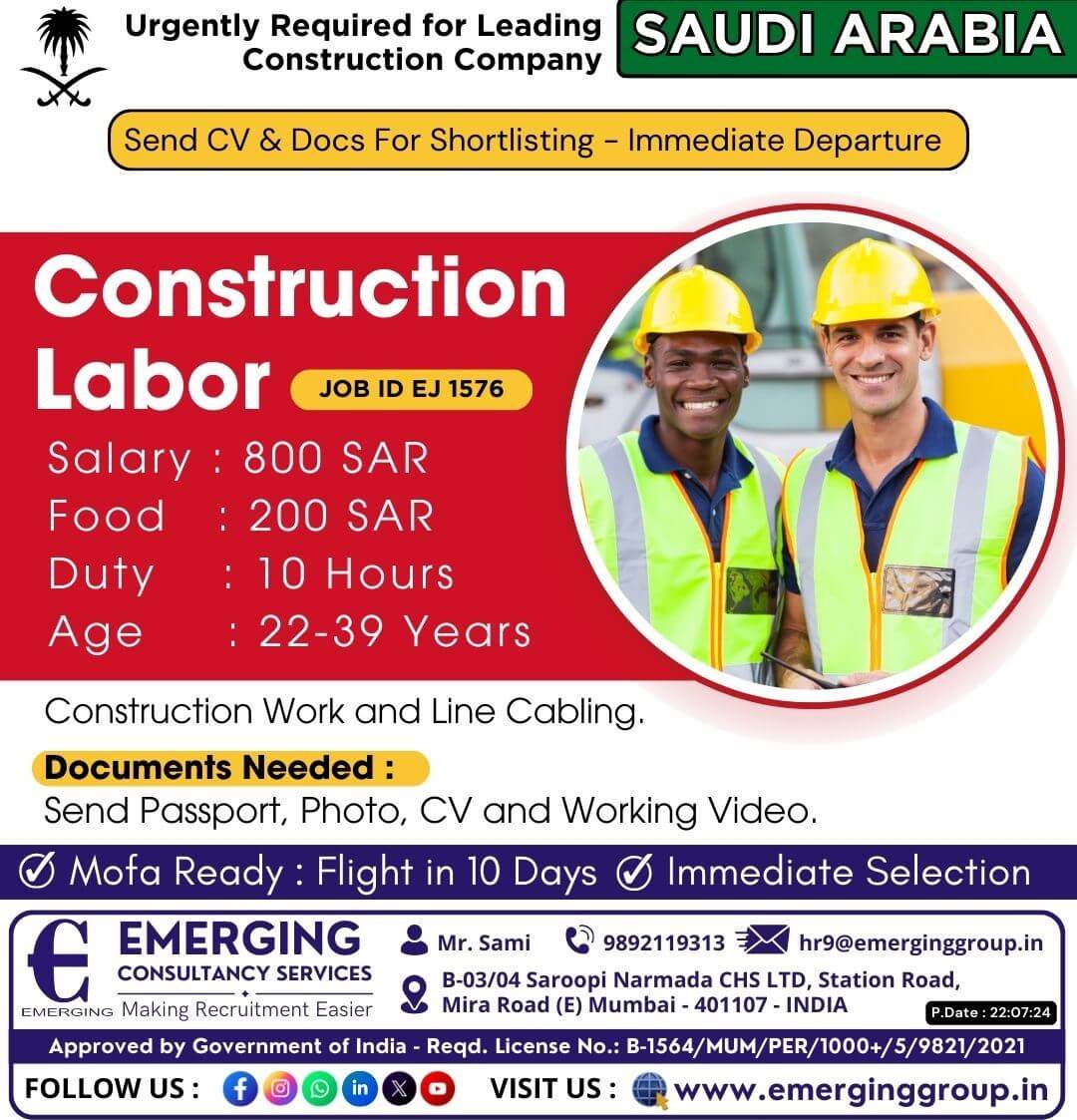best-gulf-jobs-jobs-abroad-for-you-gulfwalkin-interviews