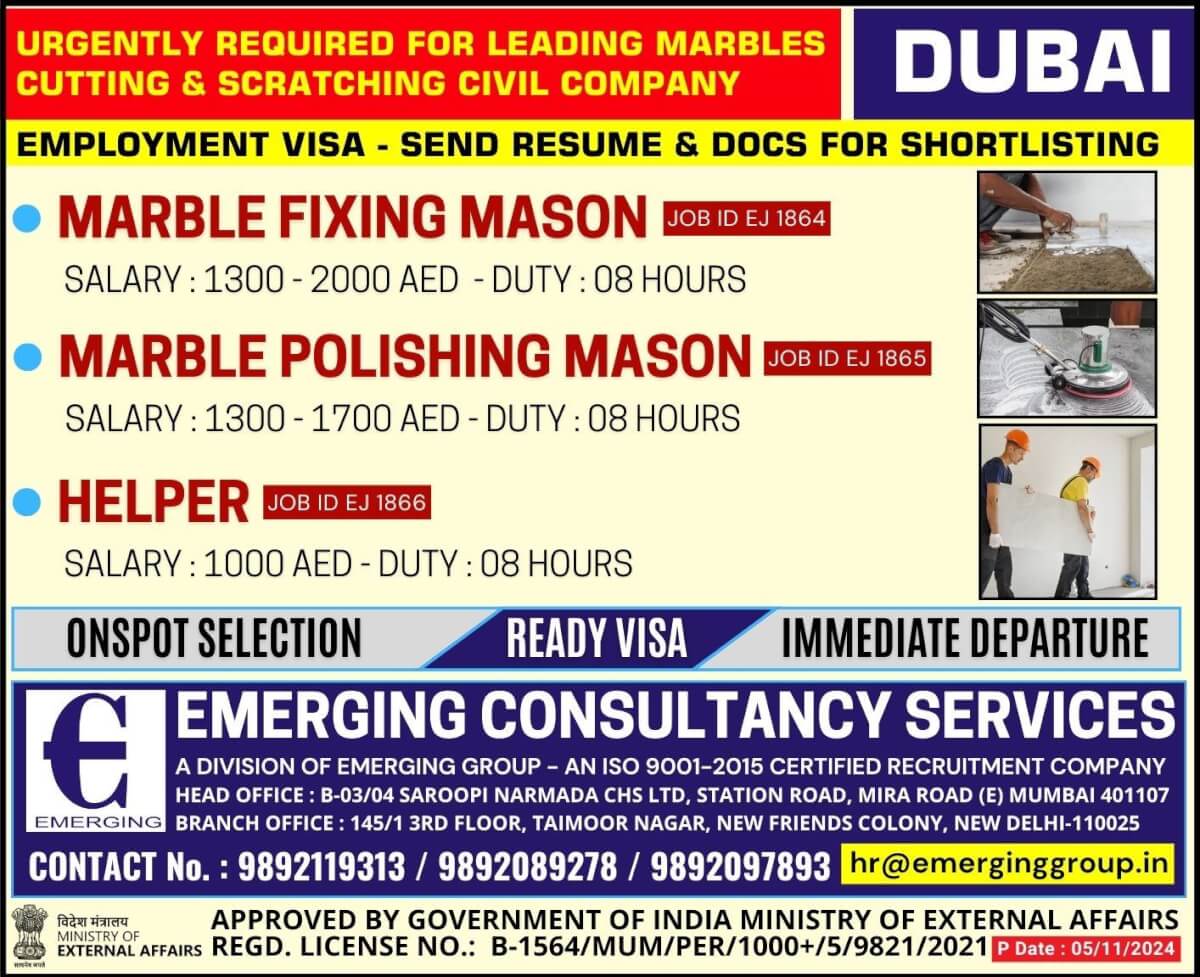 Urgently Required For Leading Marbles Cutting & Scratching Civil Company in Dubai - Employment Visa Urgently Required For Leading Marbles Cutting & Scratching Civil Company in Dubai - Employment Visa
