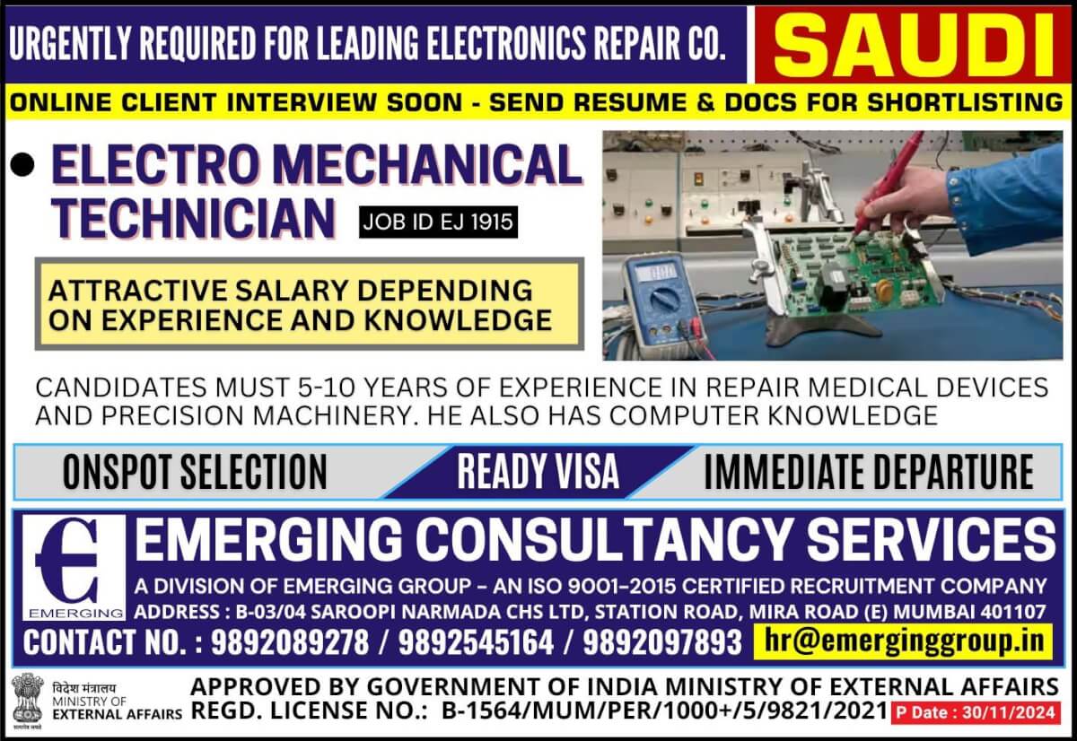 Urgently Required for Leading Electronics Repair Company in Saudi Arabia Urgently Required for Leading Electronics Repair Company in Saudi Arabia
