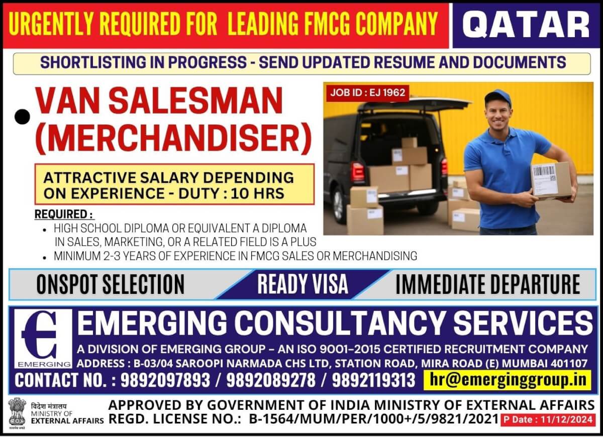 Urgently Required for Leading FMCG Company in Qatar - Shortlisting in Progress Urgently Required for Leading FMCG Company in Qatar - Shortlisting in Progress