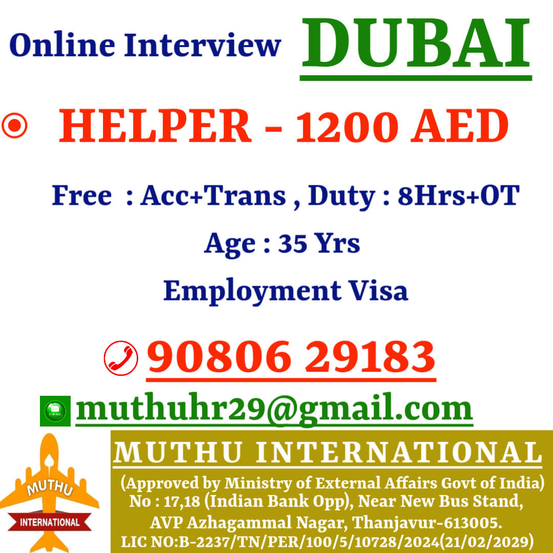 Best Gulf Jobs Jobs Abroad for You GULFWalkin Interviews
