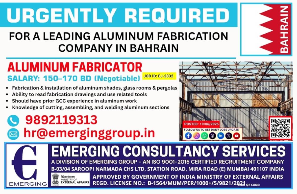 ALUMINUM FABRICATOR REQUIRED FOR LEADING COMPANY – BAHRAIN