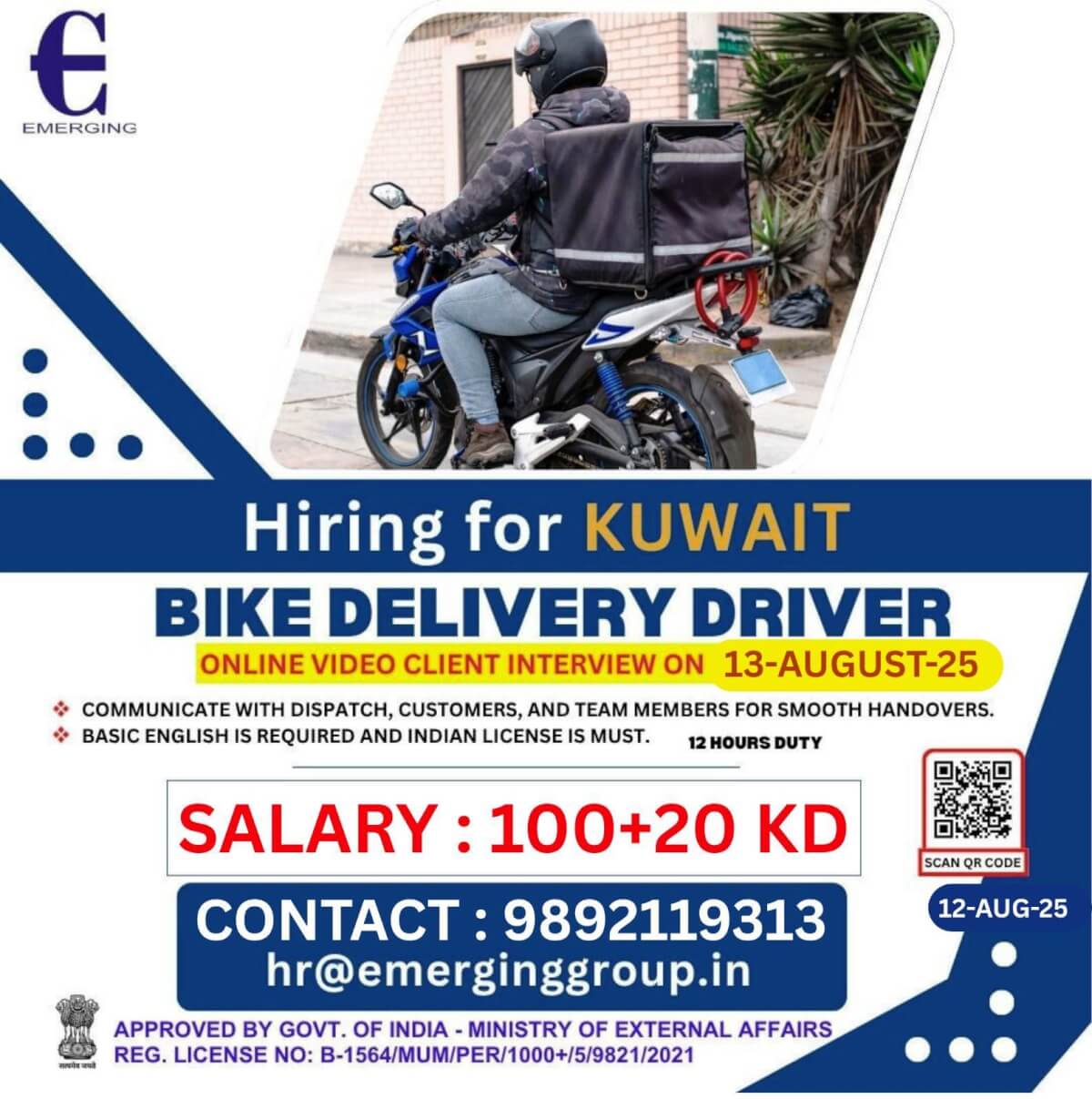 URGENT HIRING – Bike Delivery Drivers for KUWAIT