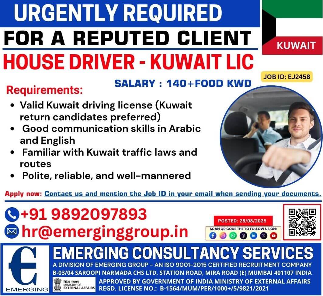 URGENTLY HIRING: House Driver – Kuwait (Return with Valid Kuwait License)