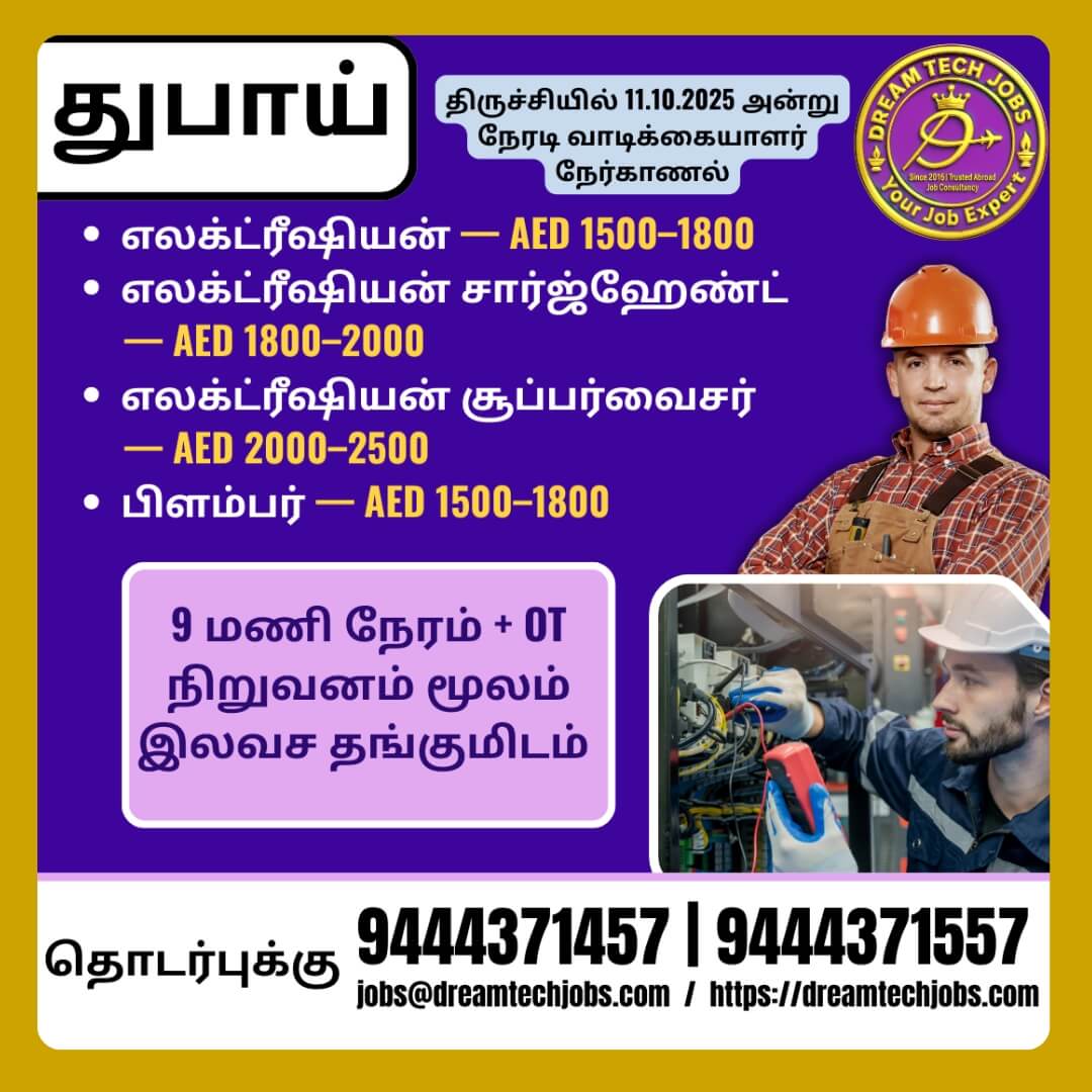 DUBAI WELCOMES YOU !!! DUBAI WELCOMES YOU !!!