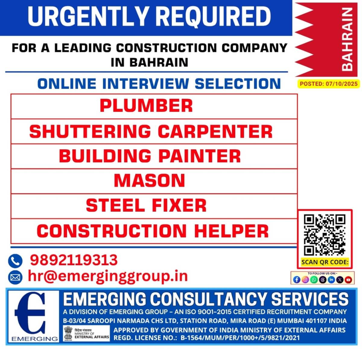 URGENTLY REQUIRED FOR A LEADING CONSTRUCTION COMPANY IN BAHRAIN URGENTLY REQUIRED FOR A LEADING CONSTRUCTION COMPANY IN BAHRAIN