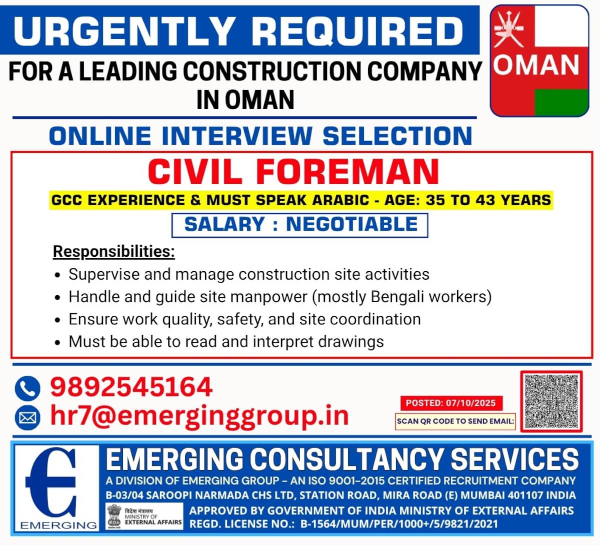 Civil Foreman – GCC Experience & Arabic Speaking (Age 35–43) Civil Foreman – GCC Experience & Arabic Speaking (Age 35–43)