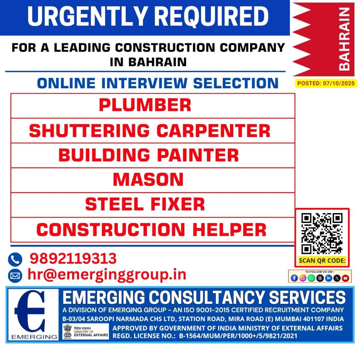 Multiple Positions: • Finishing Furniture Carpenter – Interior & Finishing Works • Mason – Tile, Block & Plaster Works • Shuttering Carpenter – Concrete Formwork & Shuttering Experience • Painter / Polisher – Wall & Wood Finishing Work • L Multiple Positions: • Finishing Furniture Carpenter – Interior & Finishing Works • Mason – Tile, Block & Plaster Works • Shuttering Carpenter – Concrete Formwork & Shuttering Experience • Painter / Polisher – Wall & Wood Finishing Work • L
