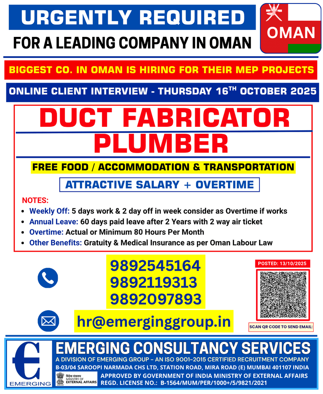 Duct Fabricator & Plumber – MEP Projects (Oman) Duct Fabricator & Plumber – MEP Projects (Oman)