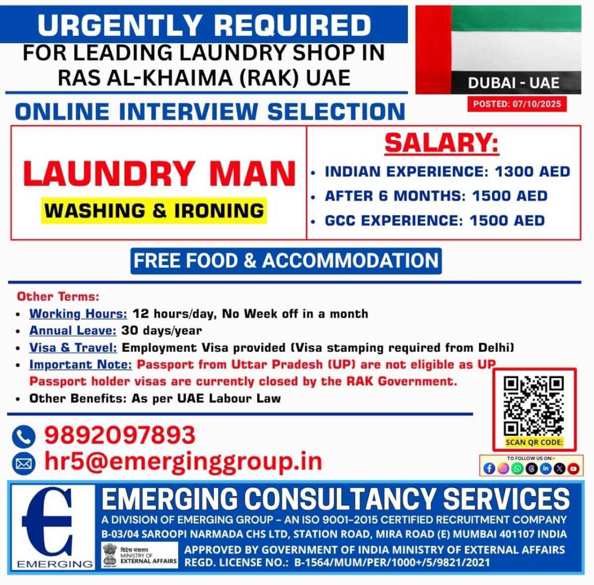 URGENTLY REQUIRED FOR LEADING LAUNDRY SHOP IN RAS AL-KHAIMA (RAK) UAE
