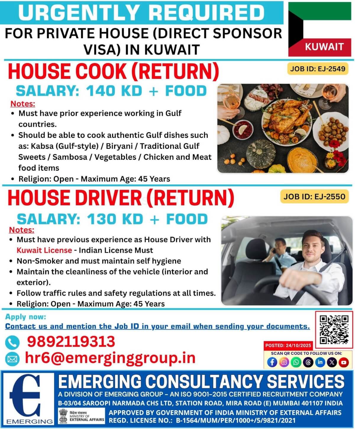 URGENTLY REQUIRED DRIVER AND COOK FOR KUWAIT