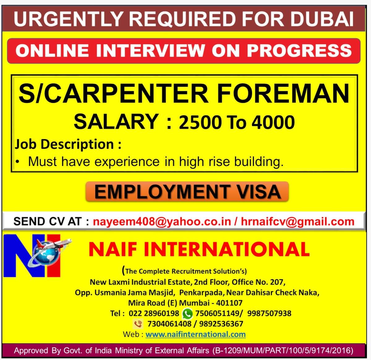 URGENTLY REQUIRED FOR DUBAI URGENTLY REQUIRED FOR DUBAI