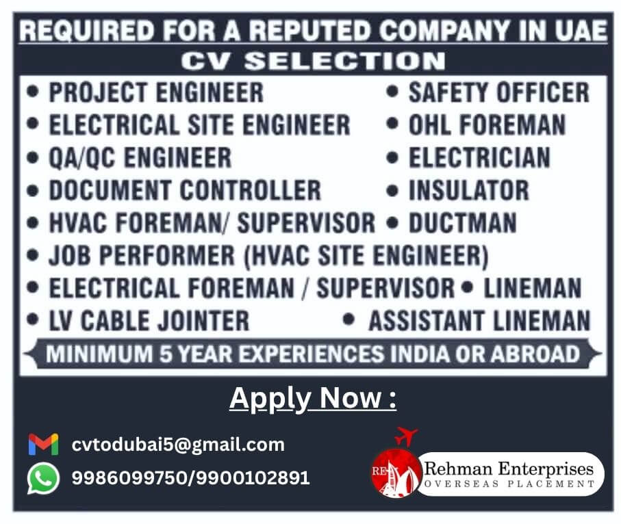 REQUIRED FOR A REPUTED COMPANY IN UAE
