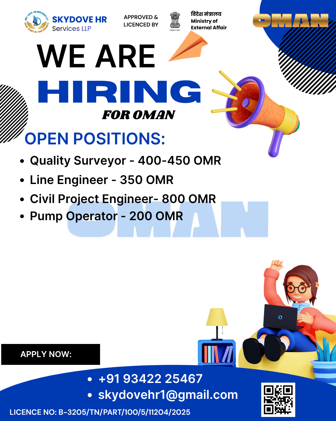 CRAB YOUR OPPORTUNITY AT OMAN!!!!!