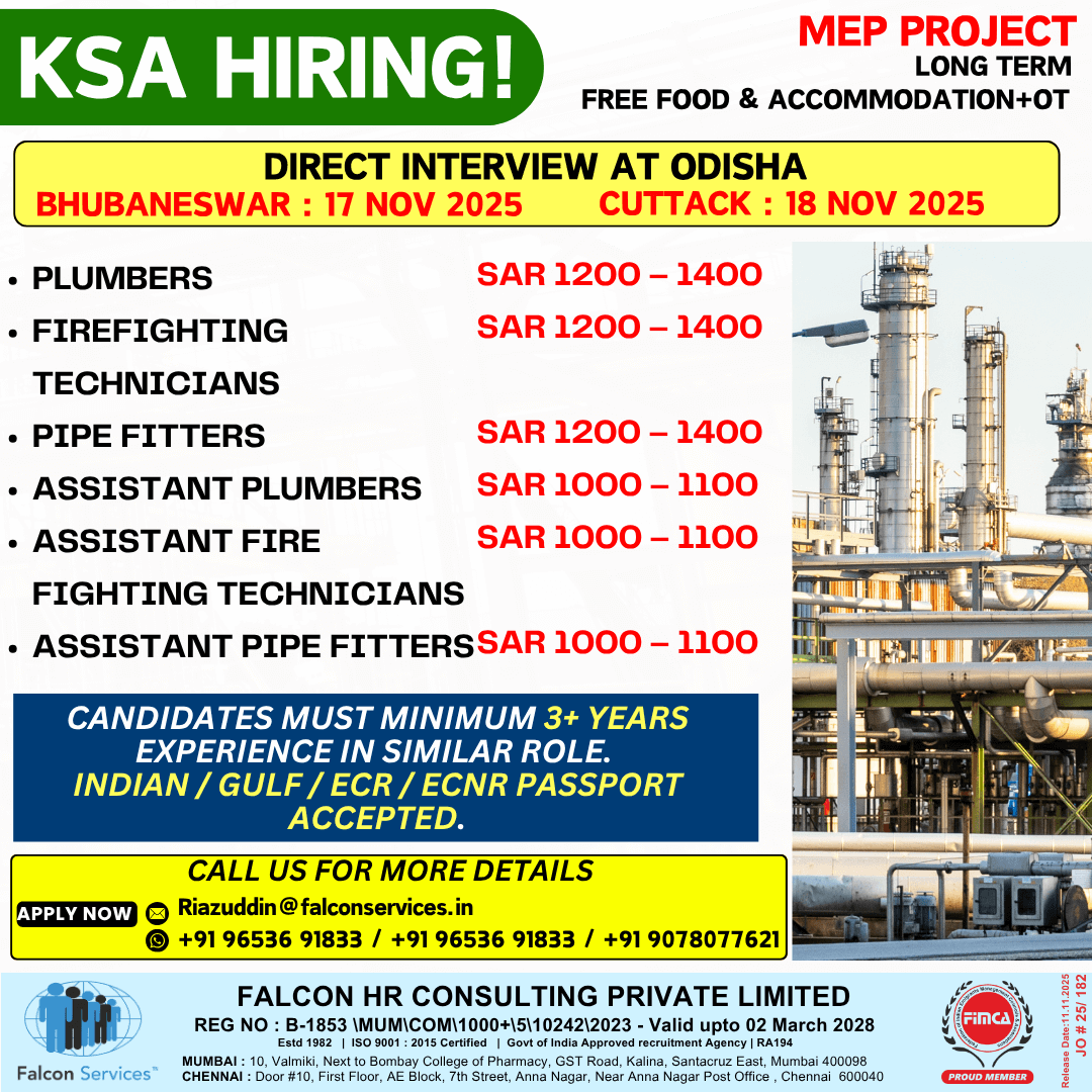 KSA HIRING! KSA HIRING!