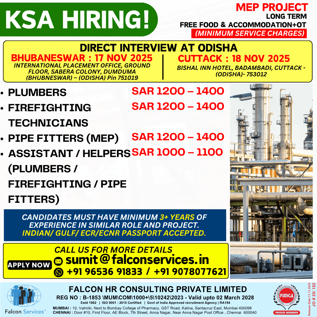 KSA HIRING! KSA HIRING!