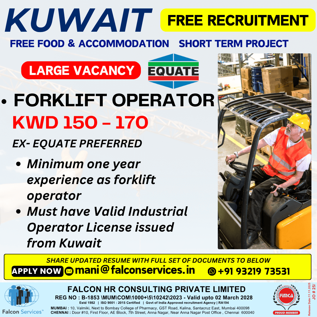 KUWAIT HIRING! KUWAIT HIRING!