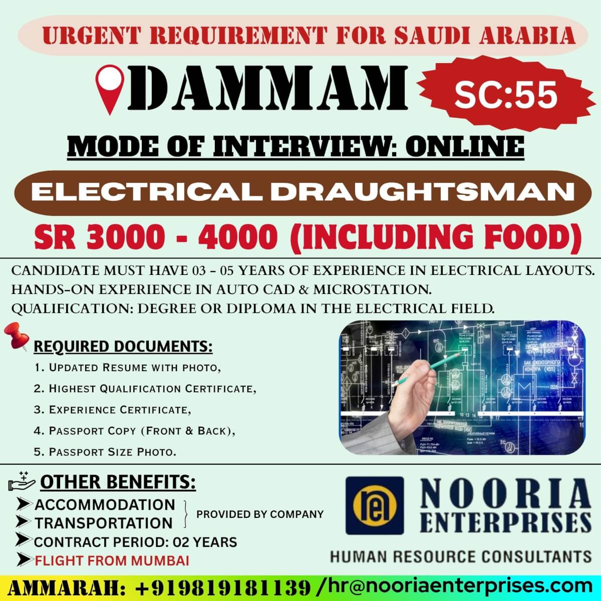 KSA Dammam KSA Dammam